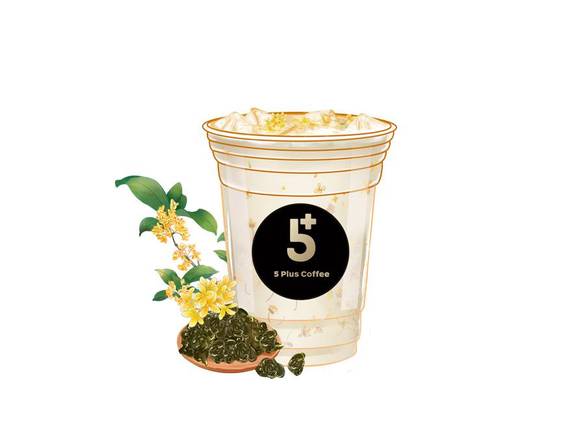 Osmanthus Oolong Milk / 桂花凝霜 (Large)